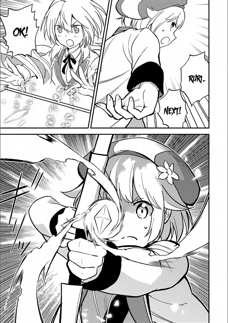 Shikkaku Mon no Saikyou Kenja chapter 12 page 5