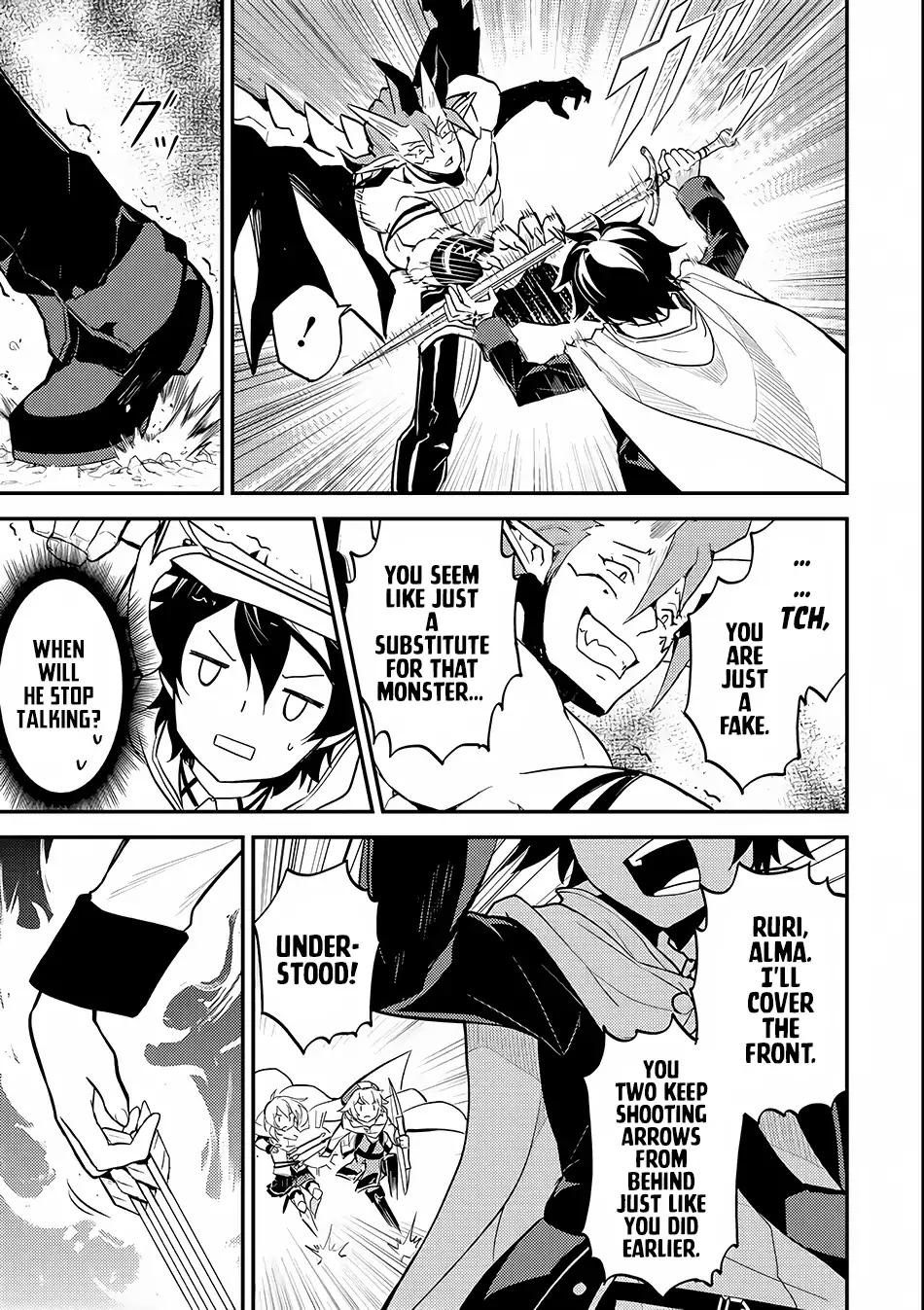 Shikkaku Mon no Saikyou Kenja chapter 14 page 15