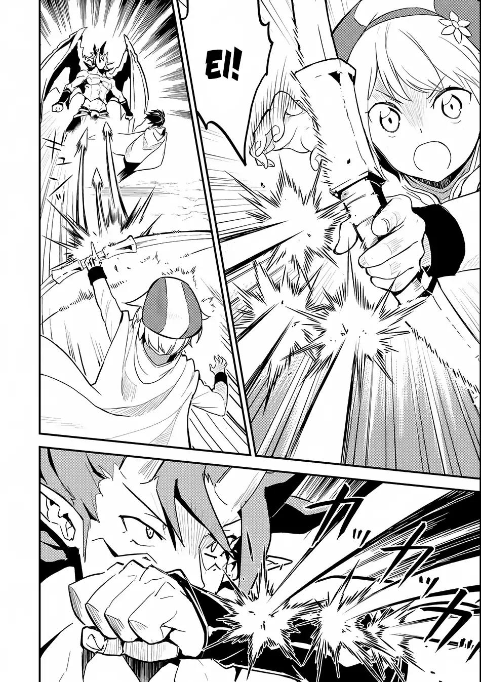 Shikkaku Mon no Saikyou Kenja chapter 14 page 16