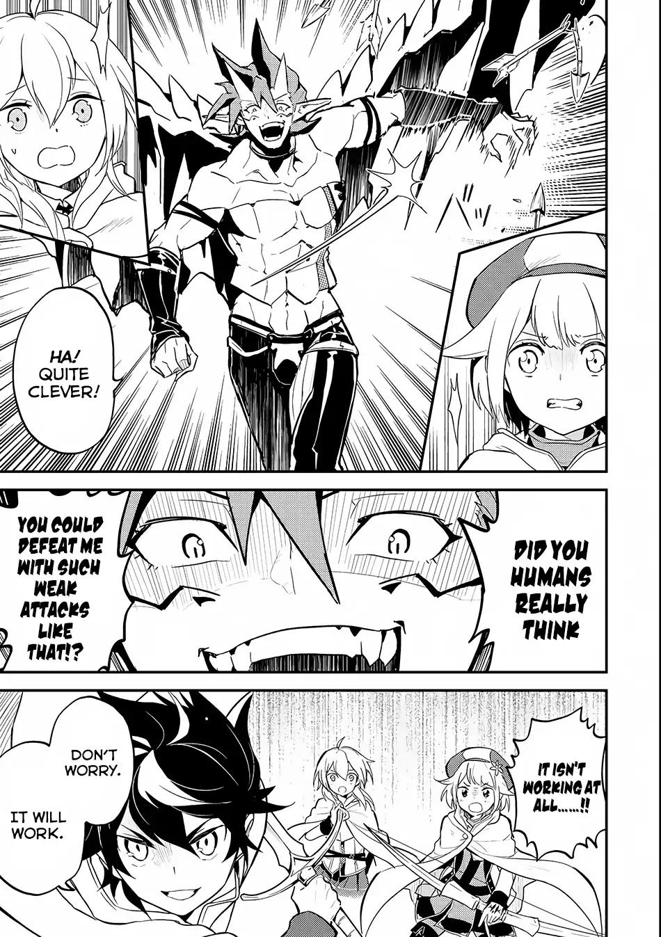 Shikkaku Mon no Saikyou Kenja chapter 14 page 17