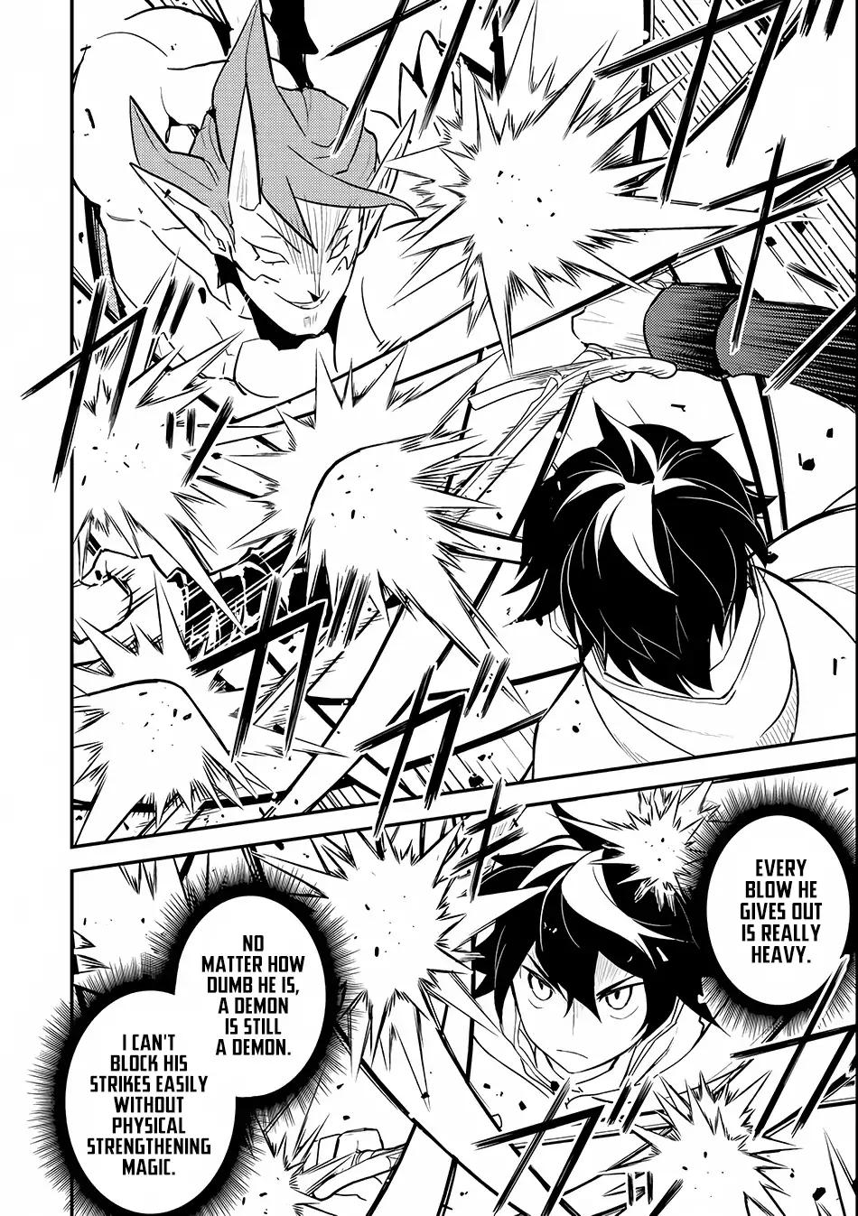 Shikkaku Mon no Saikyou Kenja chapter 14 page 20