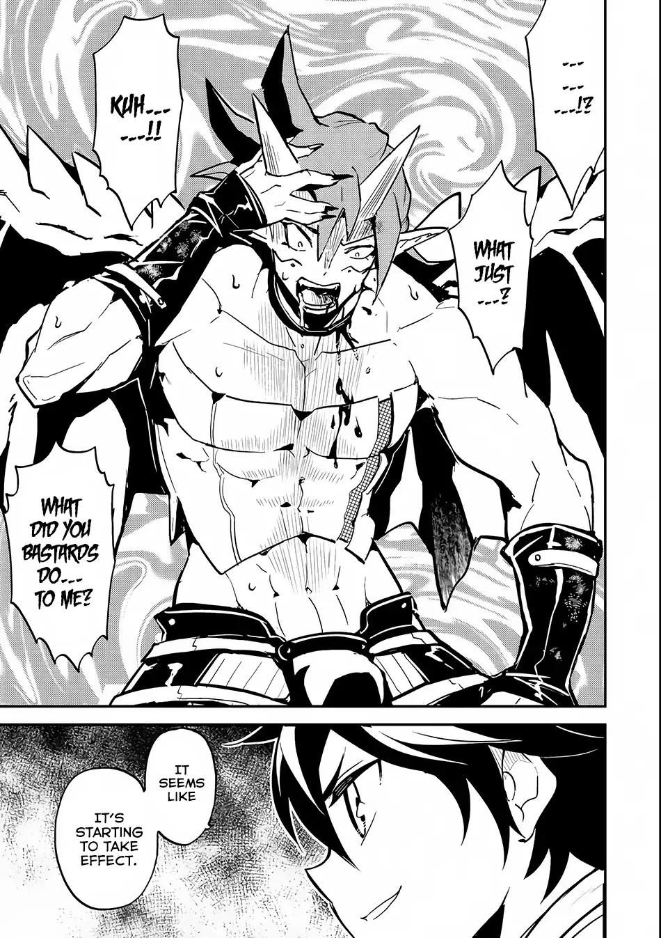 Shikkaku Mon no Saikyou Kenja chapter 14 page 23