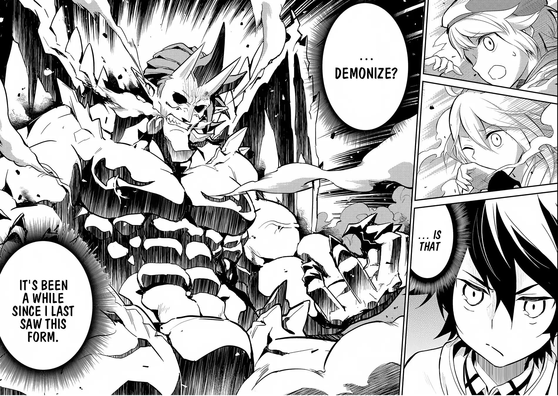 Shikkaku Mon no Saikyou Kenja chapter 14 page 26