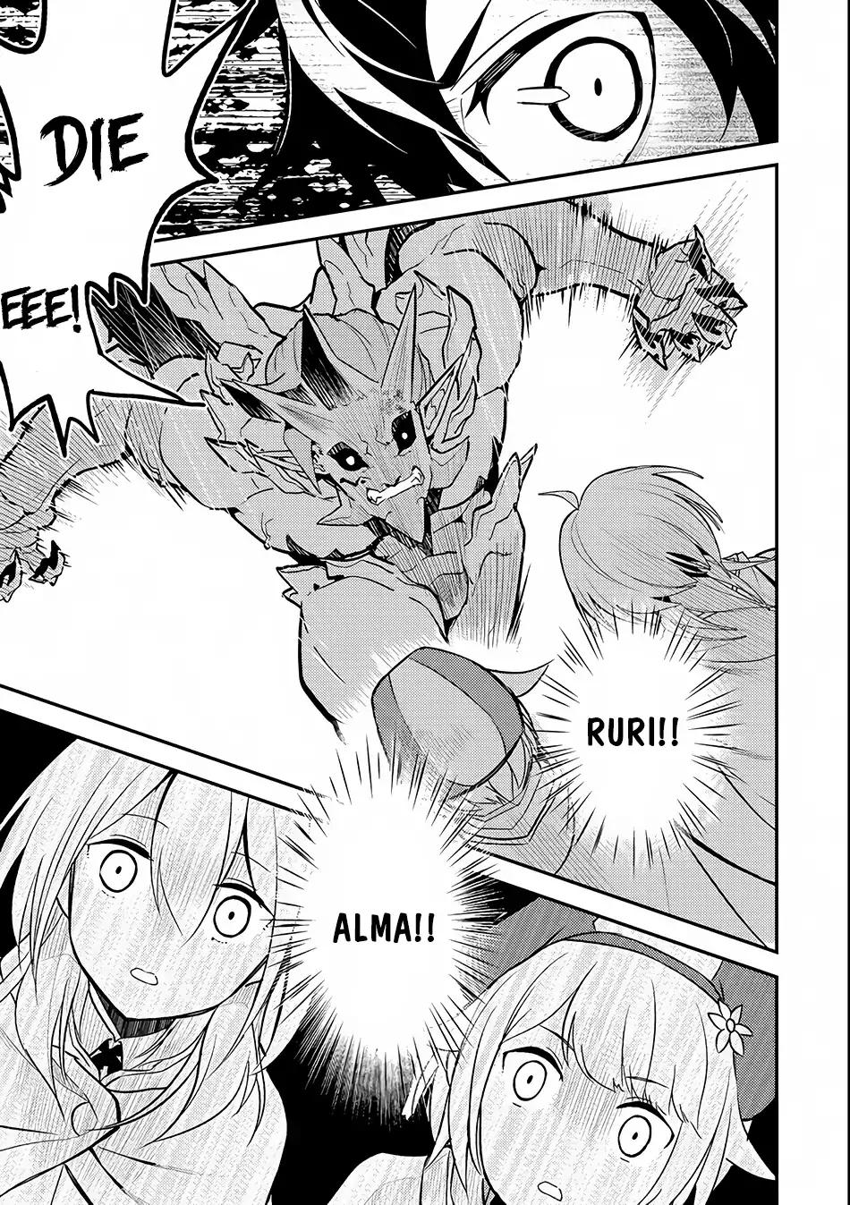 Shikkaku Mon no Saikyou Kenja chapter 14 page 30