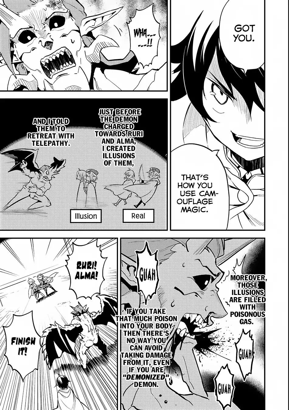 Shikkaku Mon no Saikyou Kenja chapter 14 page 33