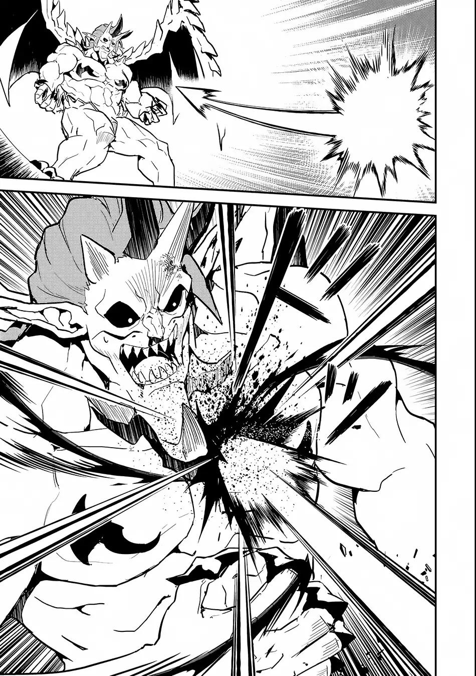 Shikkaku Mon no Saikyou Kenja chapter 14 page 35