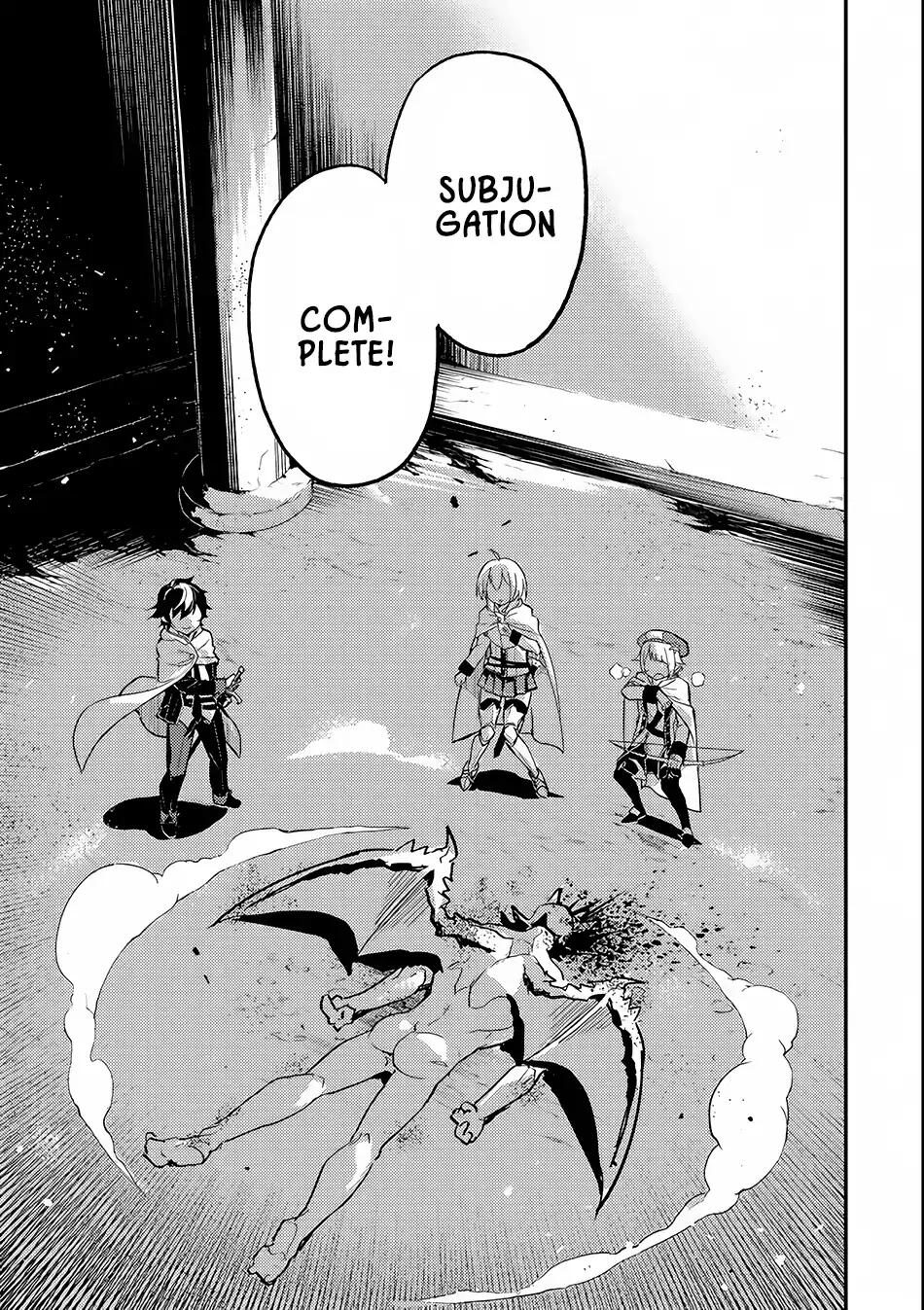 Shikkaku Mon no Saikyou Kenja chapter 14 page 37