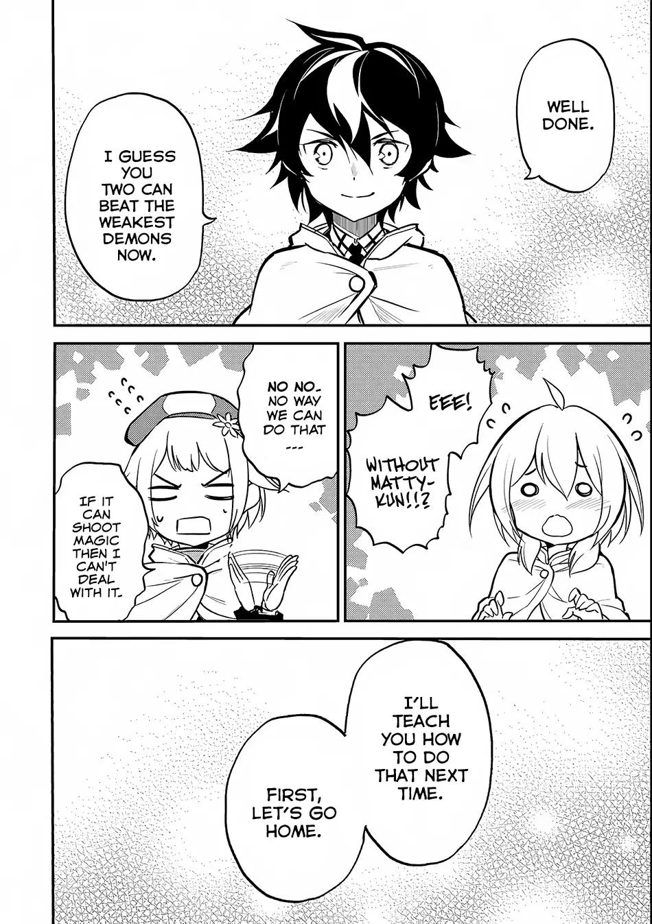 Shikkaku Mon no Saikyou Kenja chapter 14 page 38