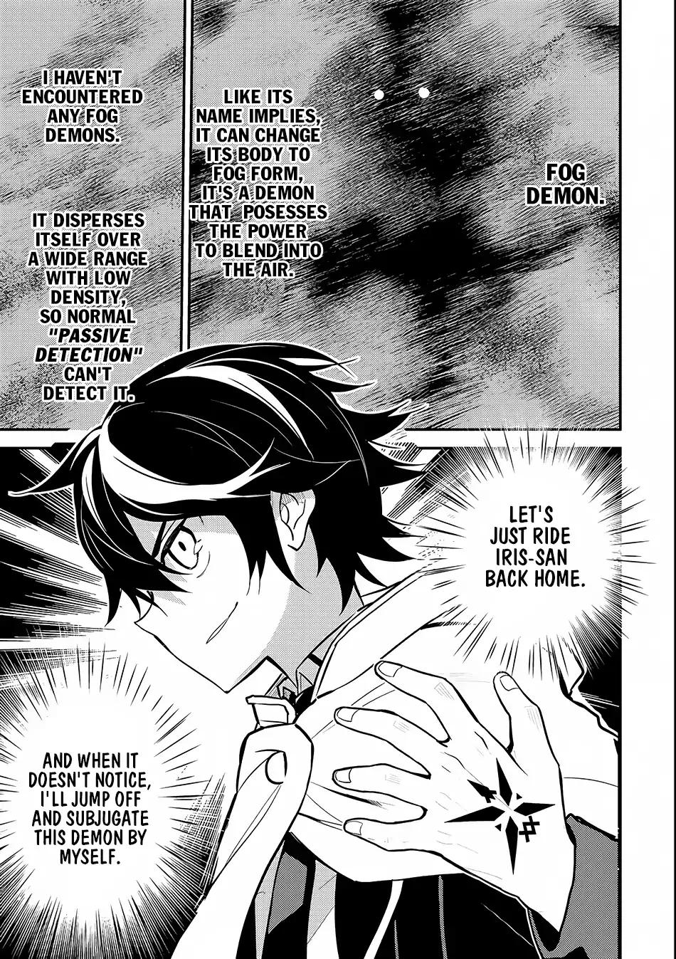 Shikkaku Mon no Saikyou Kenja chapter 14 page 43