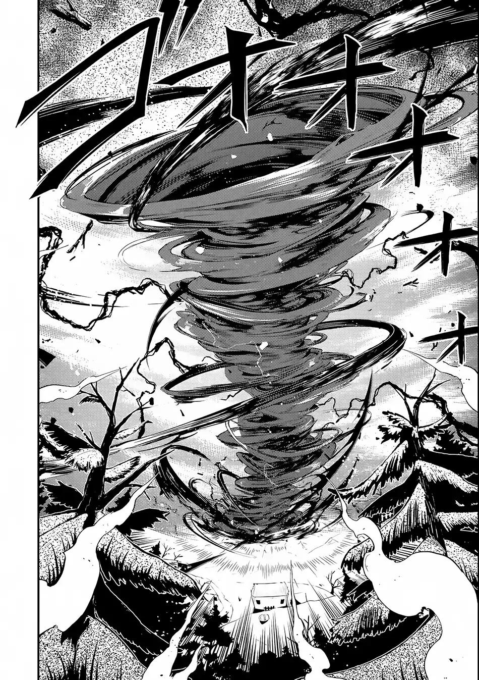 Shikkaku Mon no Saikyou Kenja chapter 14 page 49