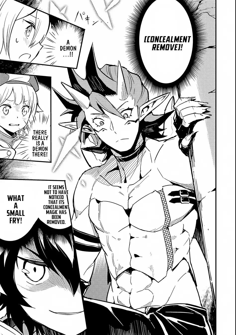 Shikkaku Mon no Saikyou Kenja chapter 14 page 5