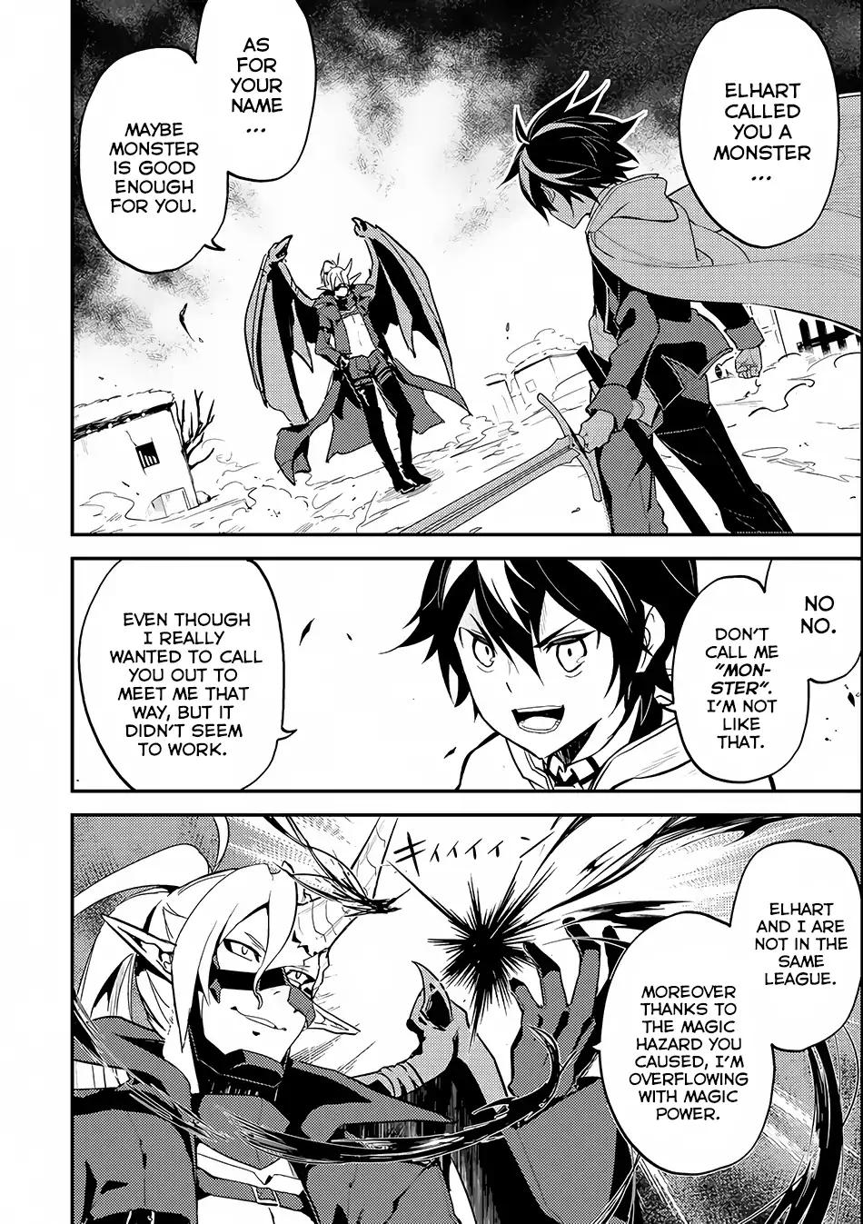 Shikkaku Mon no Saikyou Kenja chapter 14 page 52