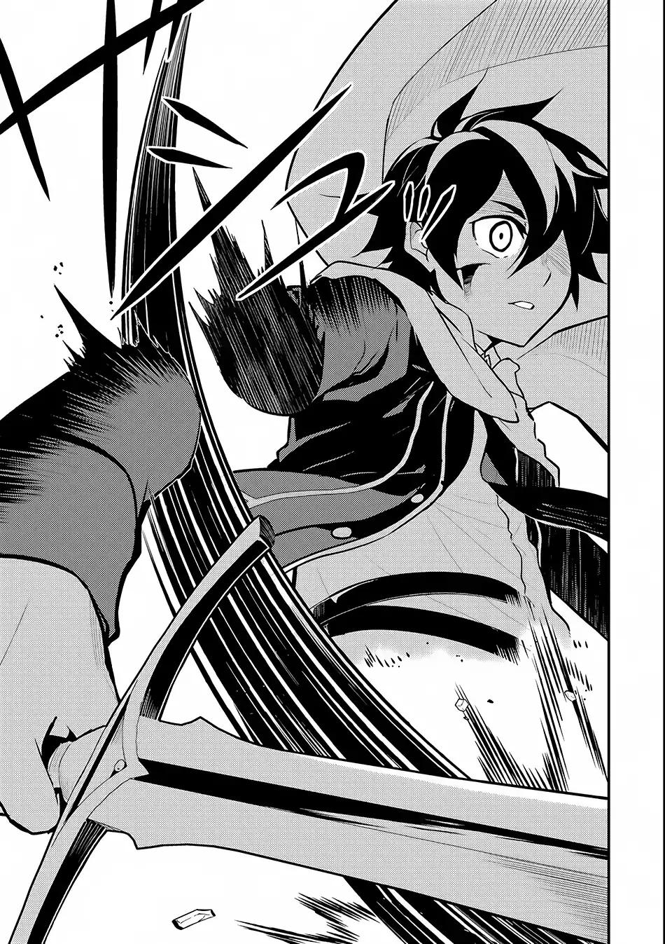 Shikkaku Mon no Saikyou Kenja chapter 14 page 59