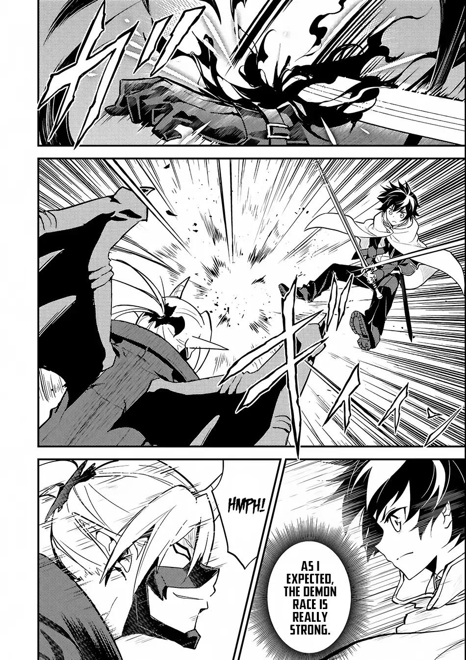 Shikkaku Mon no Saikyou Kenja chapter 15 page 12