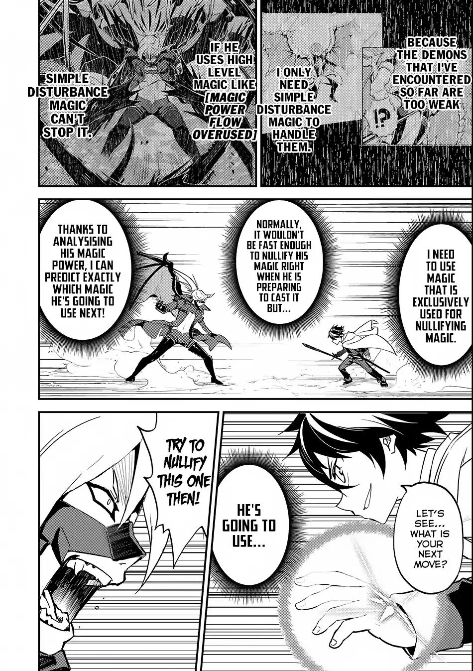 Shikkaku Mon no Saikyou Kenja chapter 15 page 18