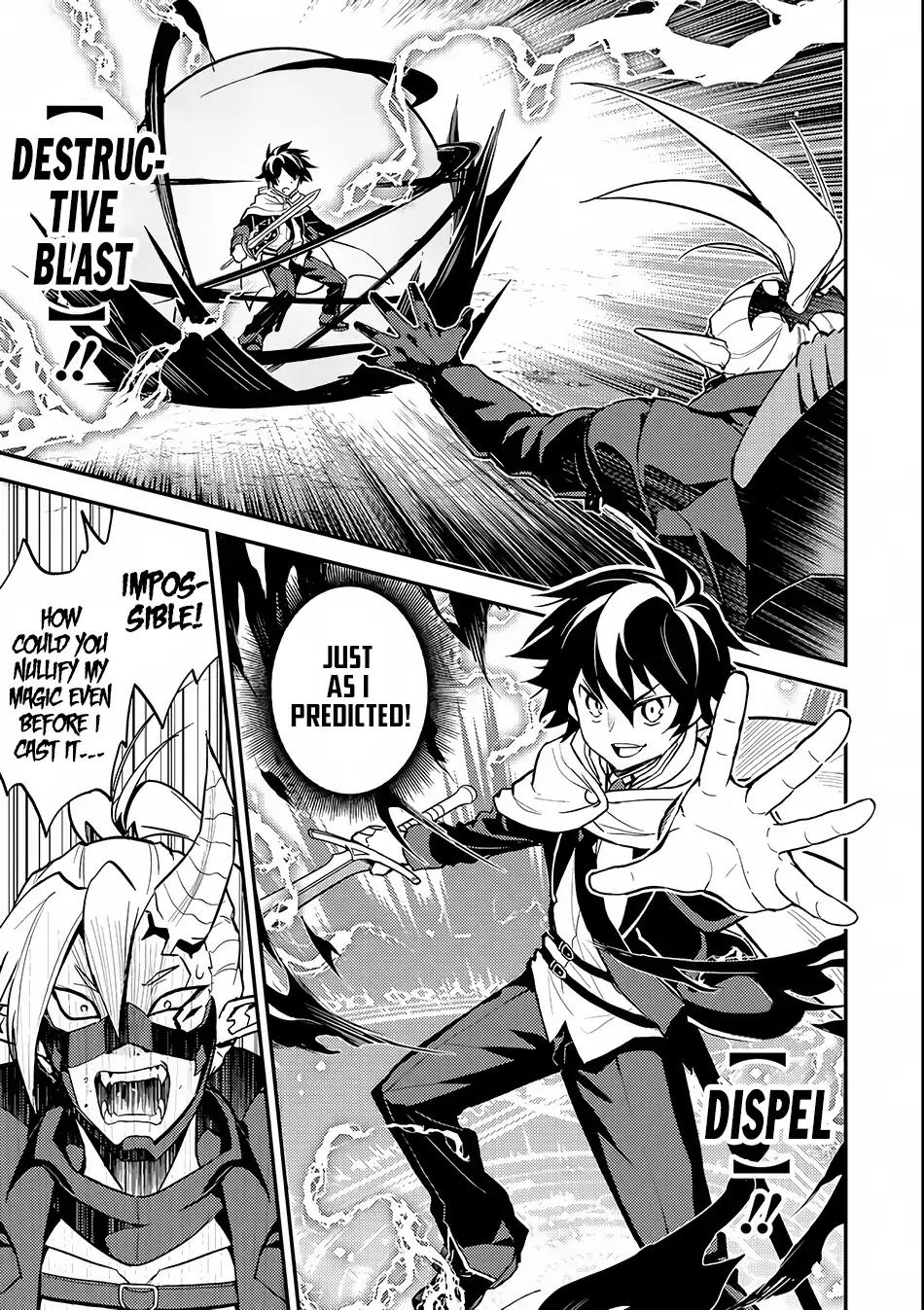 Shikkaku Mon no Saikyou Kenja chapter 15 page 19