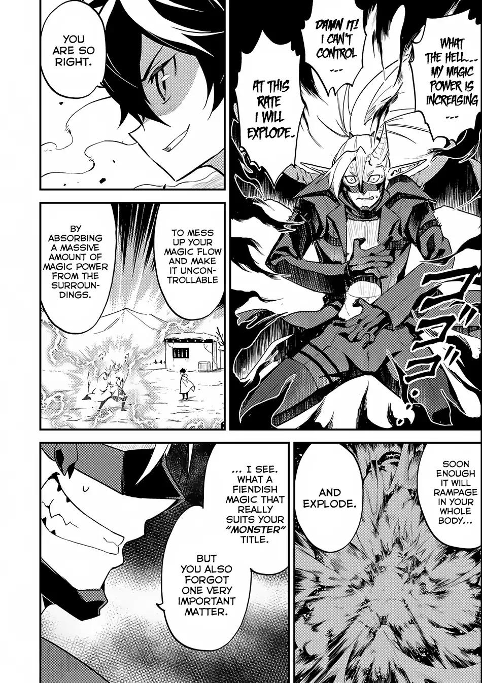 Shikkaku Mon no Saikyou Kenja chapter 15 page 27