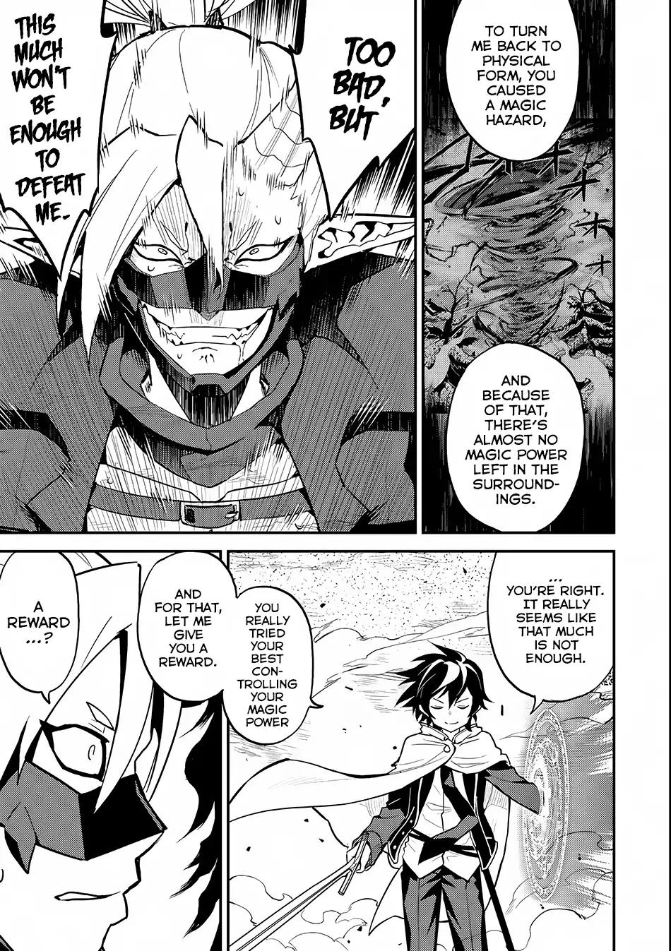 Shikkaku Mon no Saikyou Kenja chapter 15 page 28