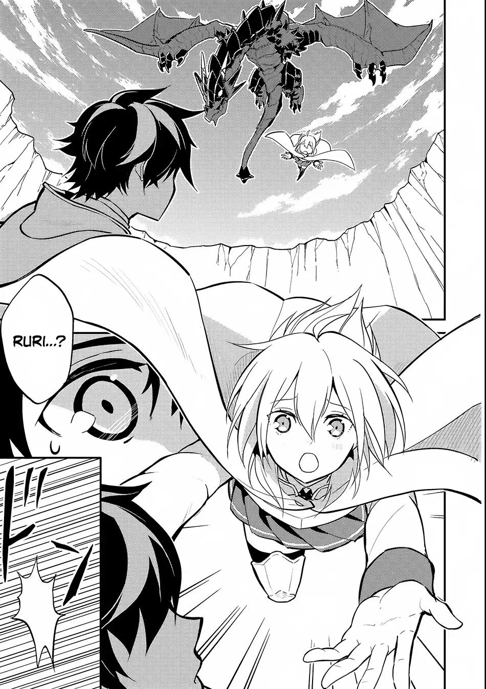 Shikkaku Mon no Saikyou Kenja chapter 15 page 35