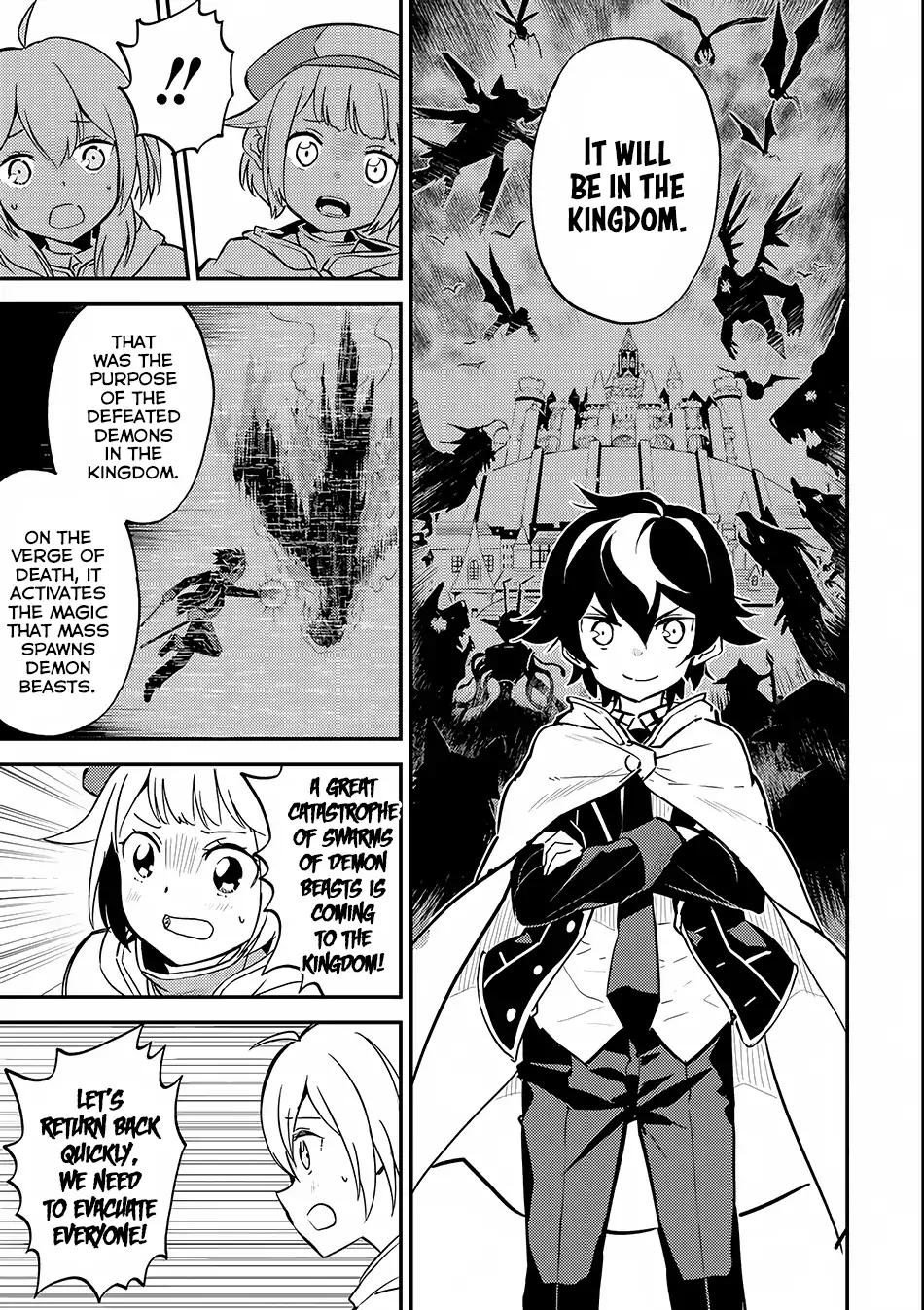 Shikkaku Mon no Saikyou Kenja chapter 15 page 39