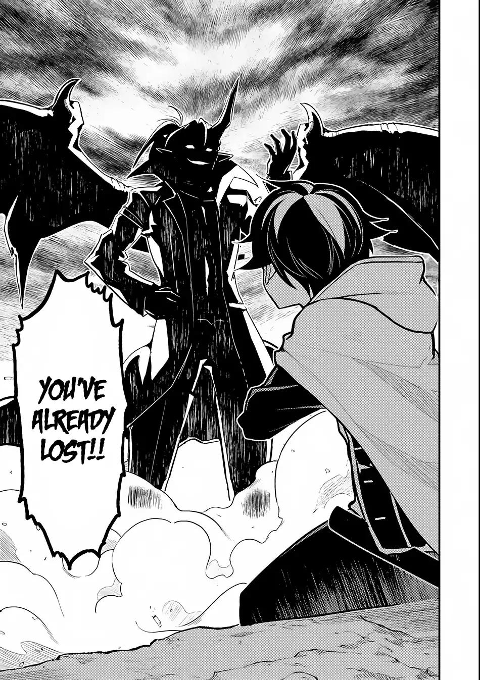 Shikkaku Mon no Saikyou Kenja chapter 15 page 4