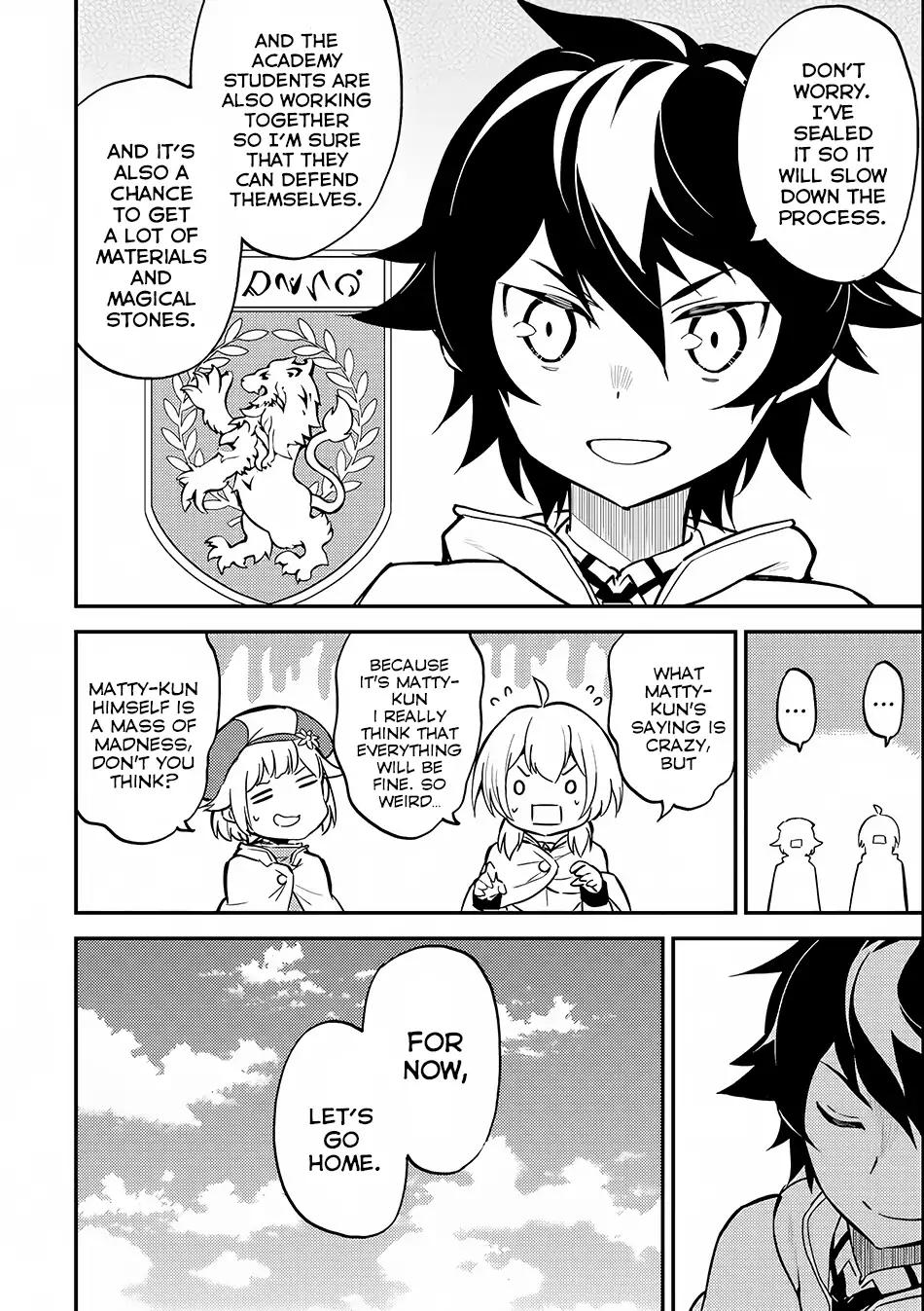 Shikkaku Mon no Saikyou Kenja chapter 15 page 40