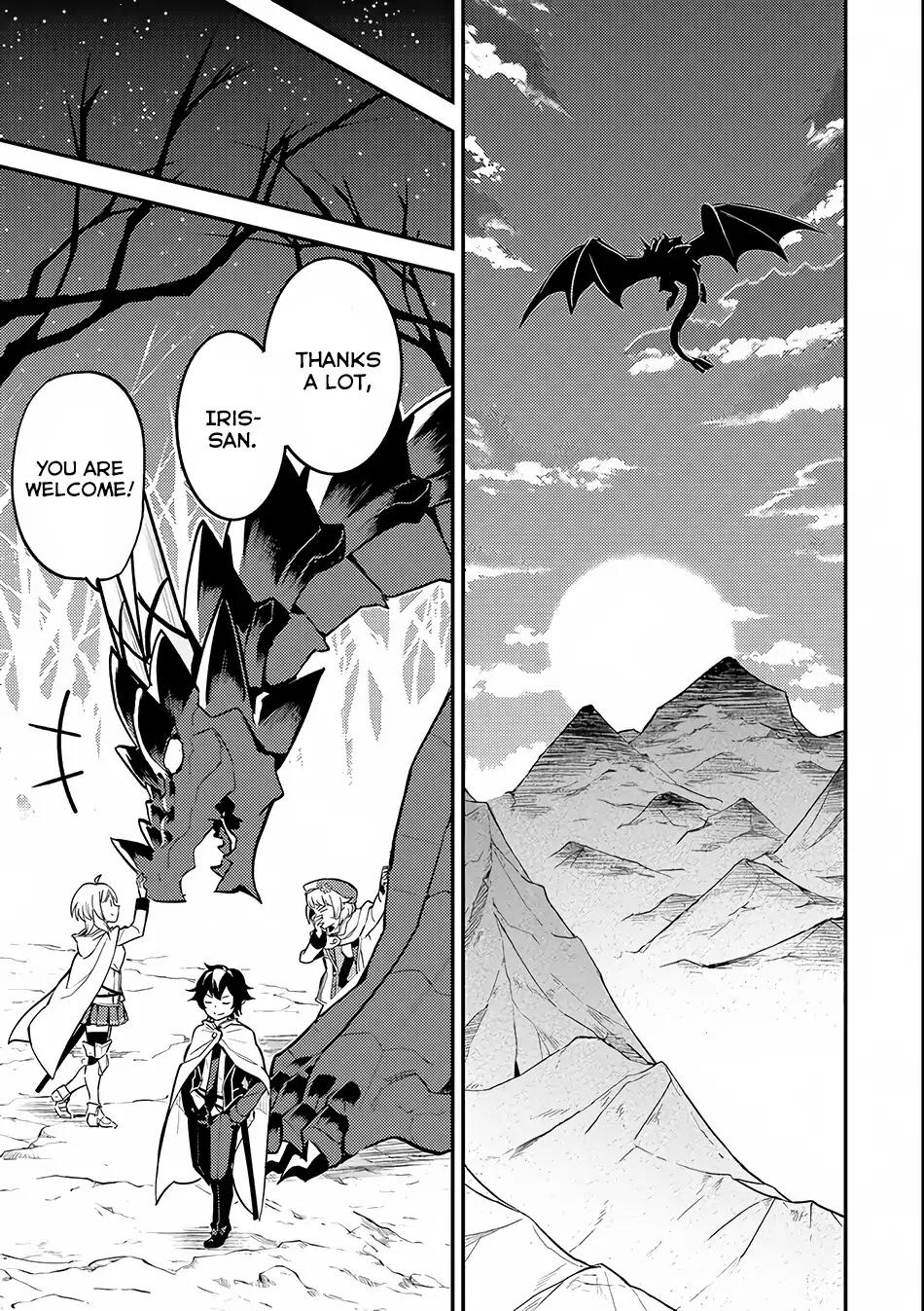 Shikkaku Mon no Saikyou Kenja chapter 15 page 41