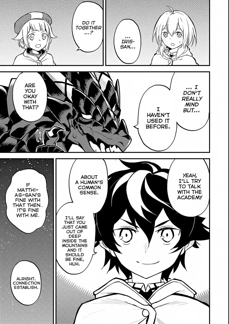 Shikkaku Mon no Saikyou Kenja chapter 15 page 43