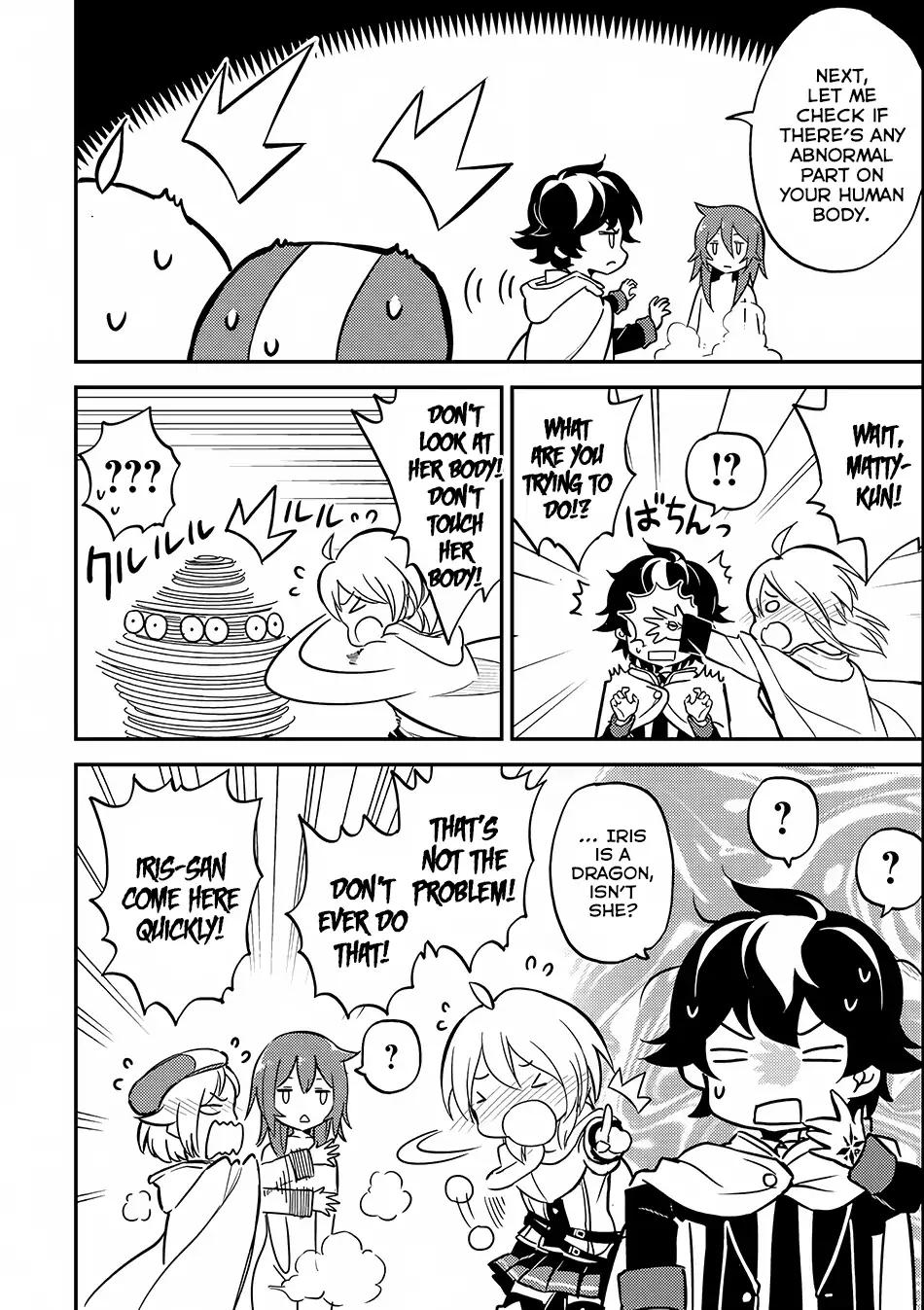 Shikkaku Mon no Saikyou Kenja chapter 15 page 47