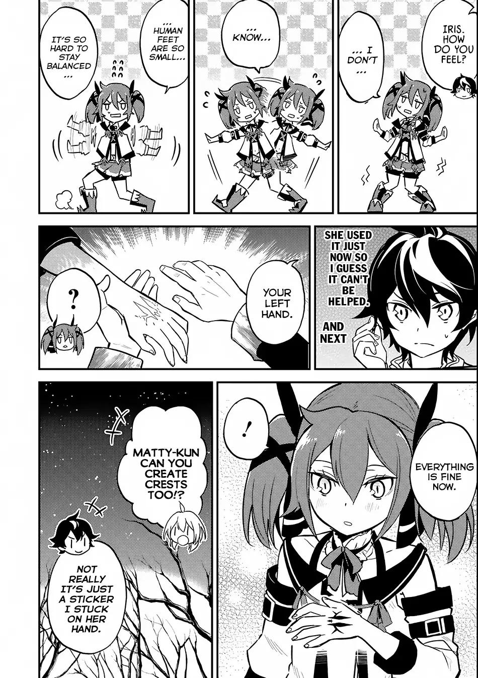 Shikkaku Mon no Saikyou Kenja chapter 15 page 49