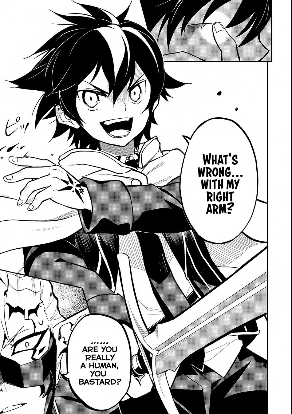 Shikkaku Mon no Saikyou Kenja chapter 15 page 7