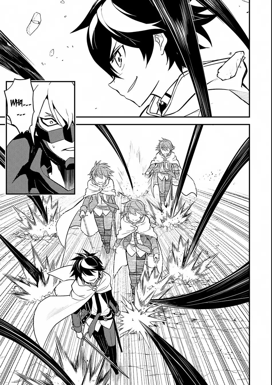 Shikkaku Mon no Saikyou Kenja chapter 15 page 9