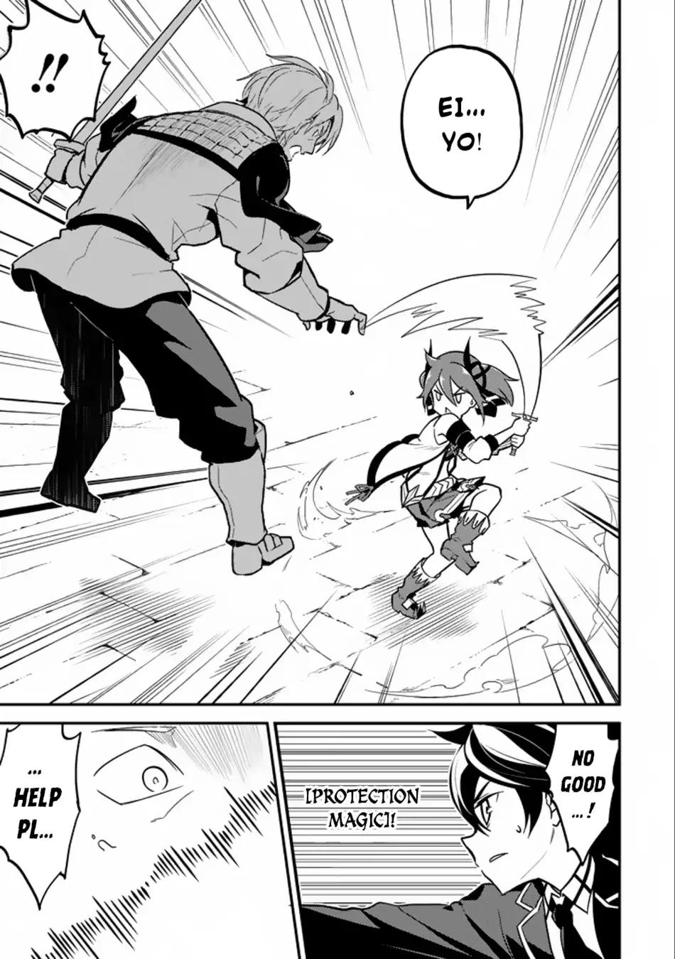 Shikkaku Mon no Saikyou Kenja chapter 16.1 page 11