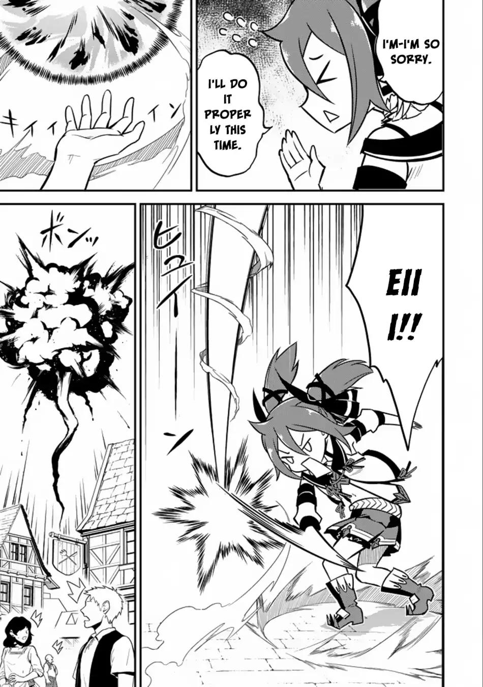 Shikkaku Mon no Saikyou Kenja chapter 16.1 page 17