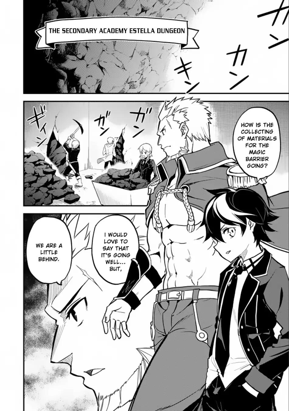 Shikkaku Mon no Saikyou Kenja chapter 16.1 page 24