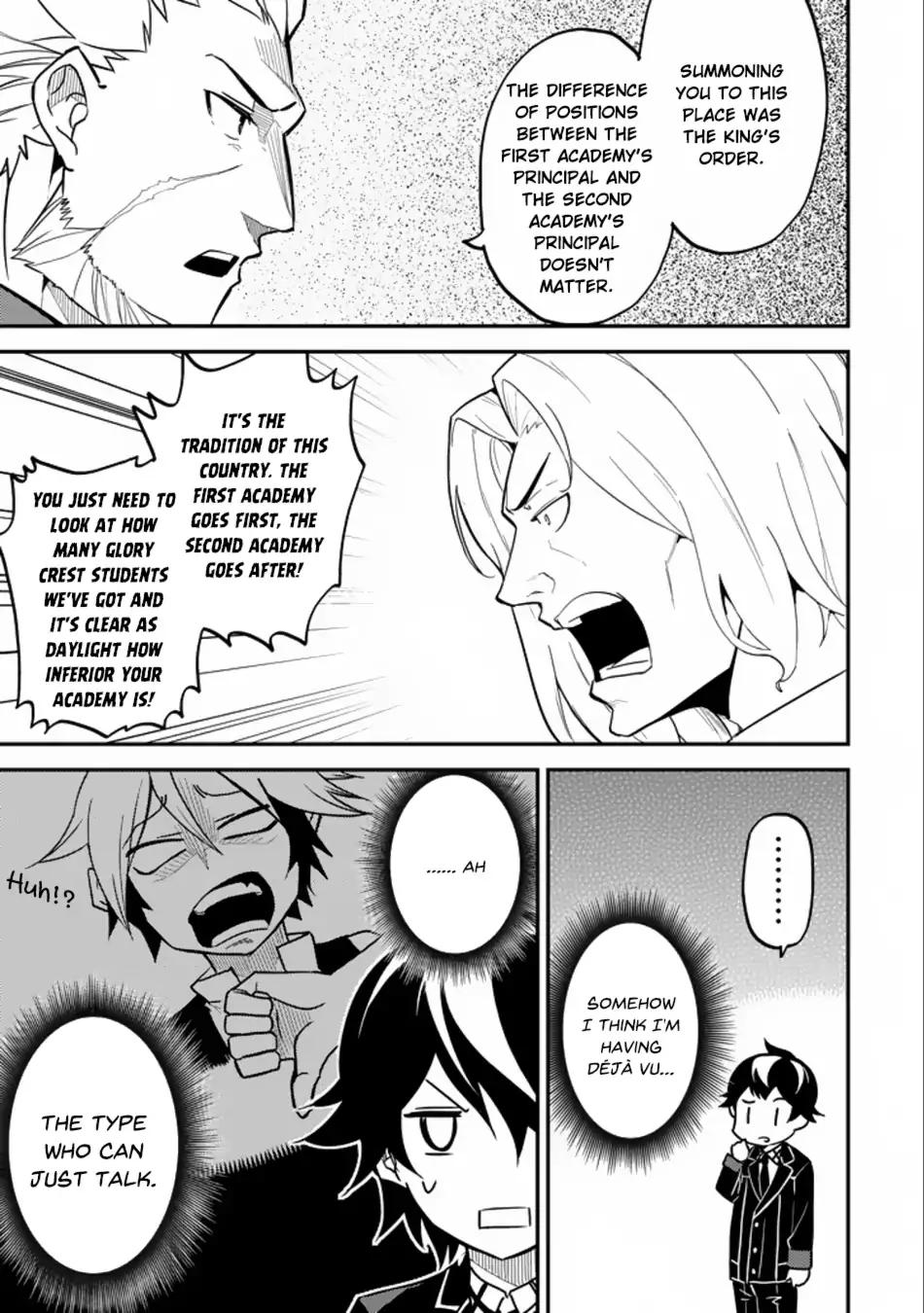 Shikkaku Mon no Saikyou Kenja chapter 16.1 page 27