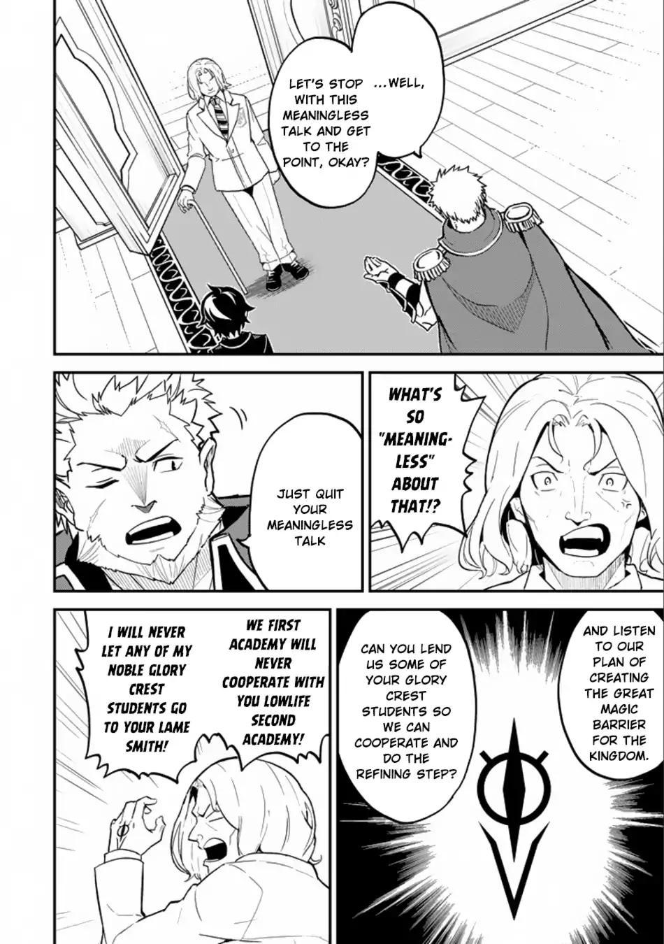 Shikkaku Mon no Saikyou Kenja chapter 16.1 page 28