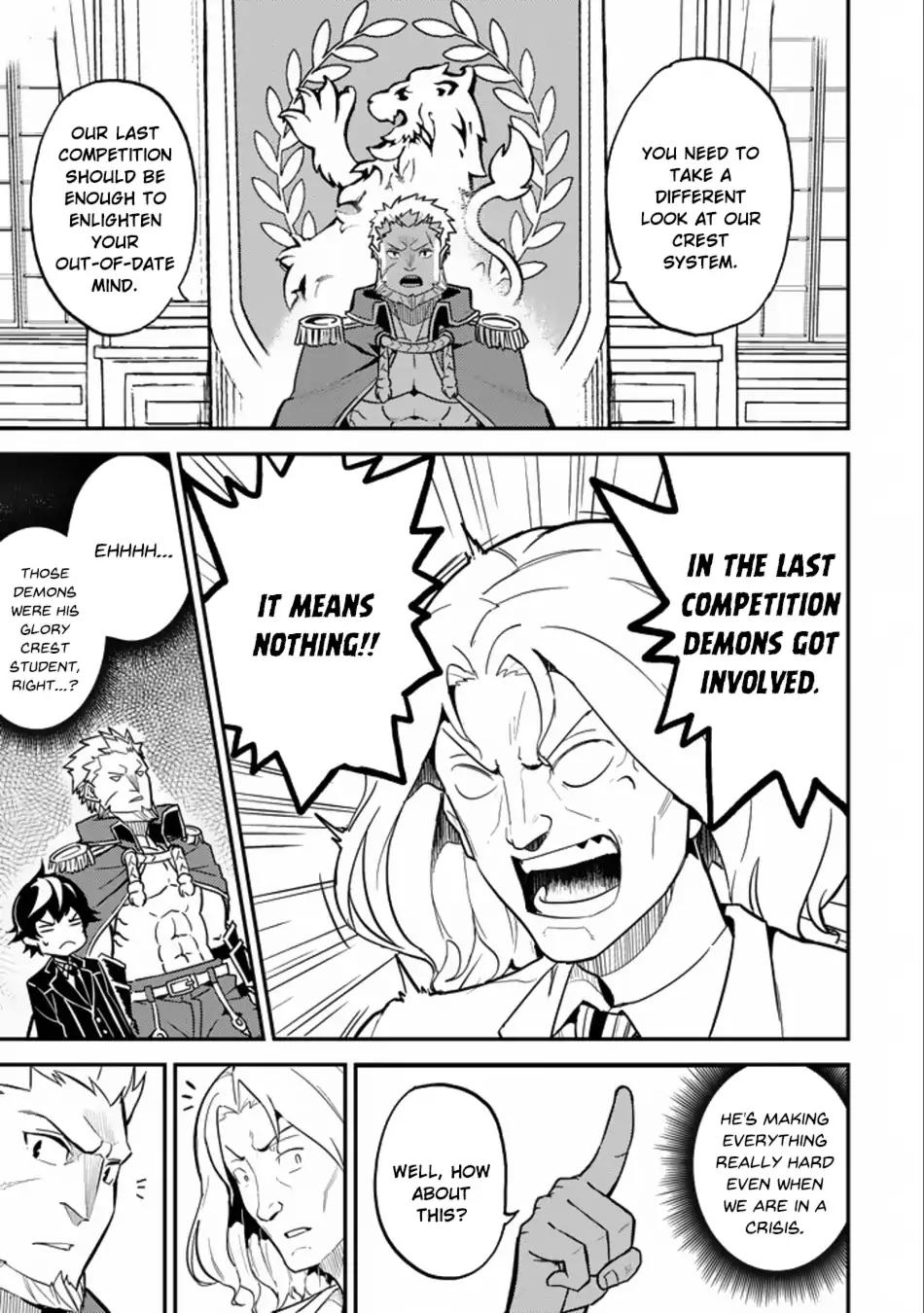 Shikkaku Mon no Saikyou Kenja chapter 16.1 page 29