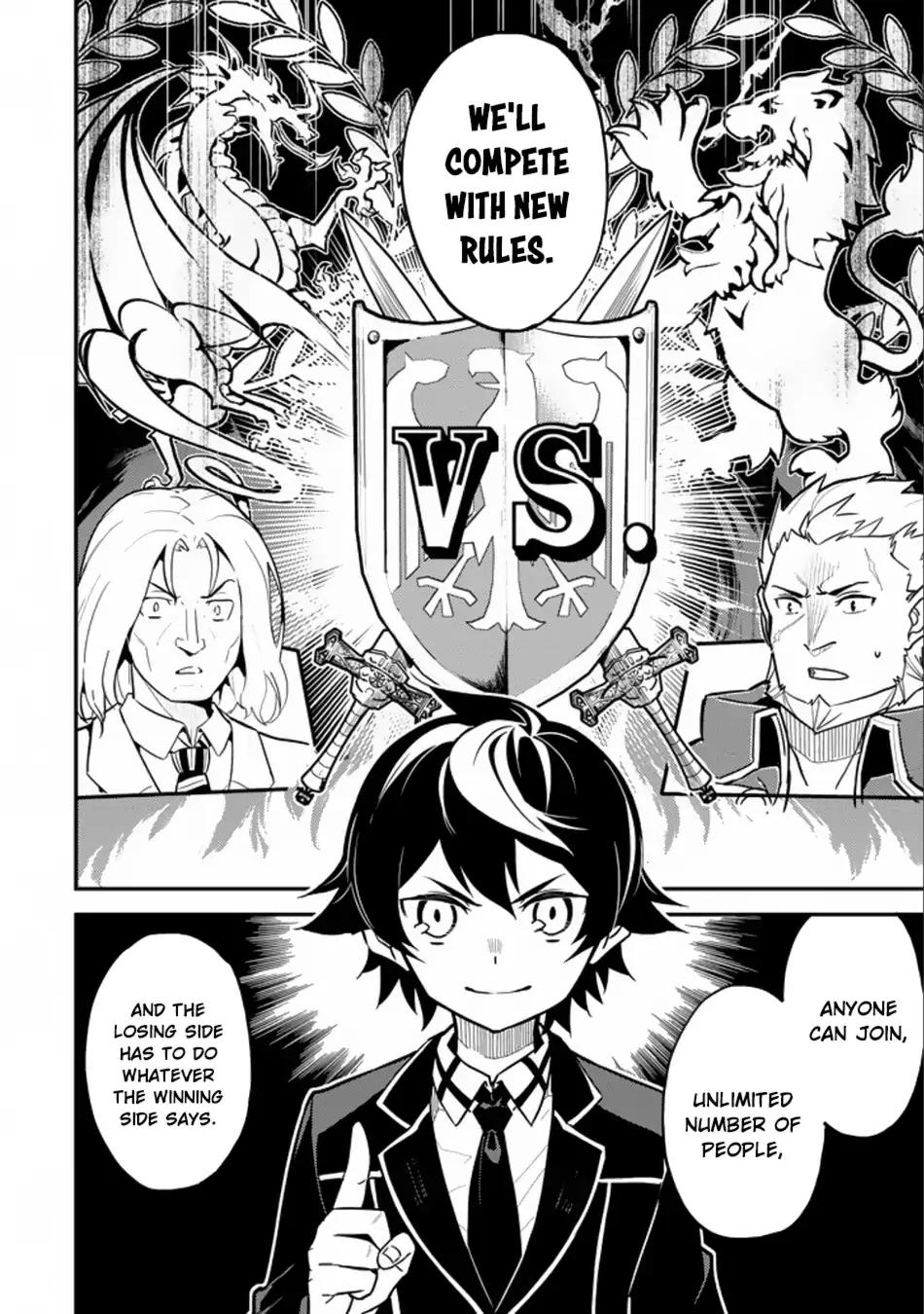 Shikkaku Mon no Saikyou Kenja chapter 16.1 page 30