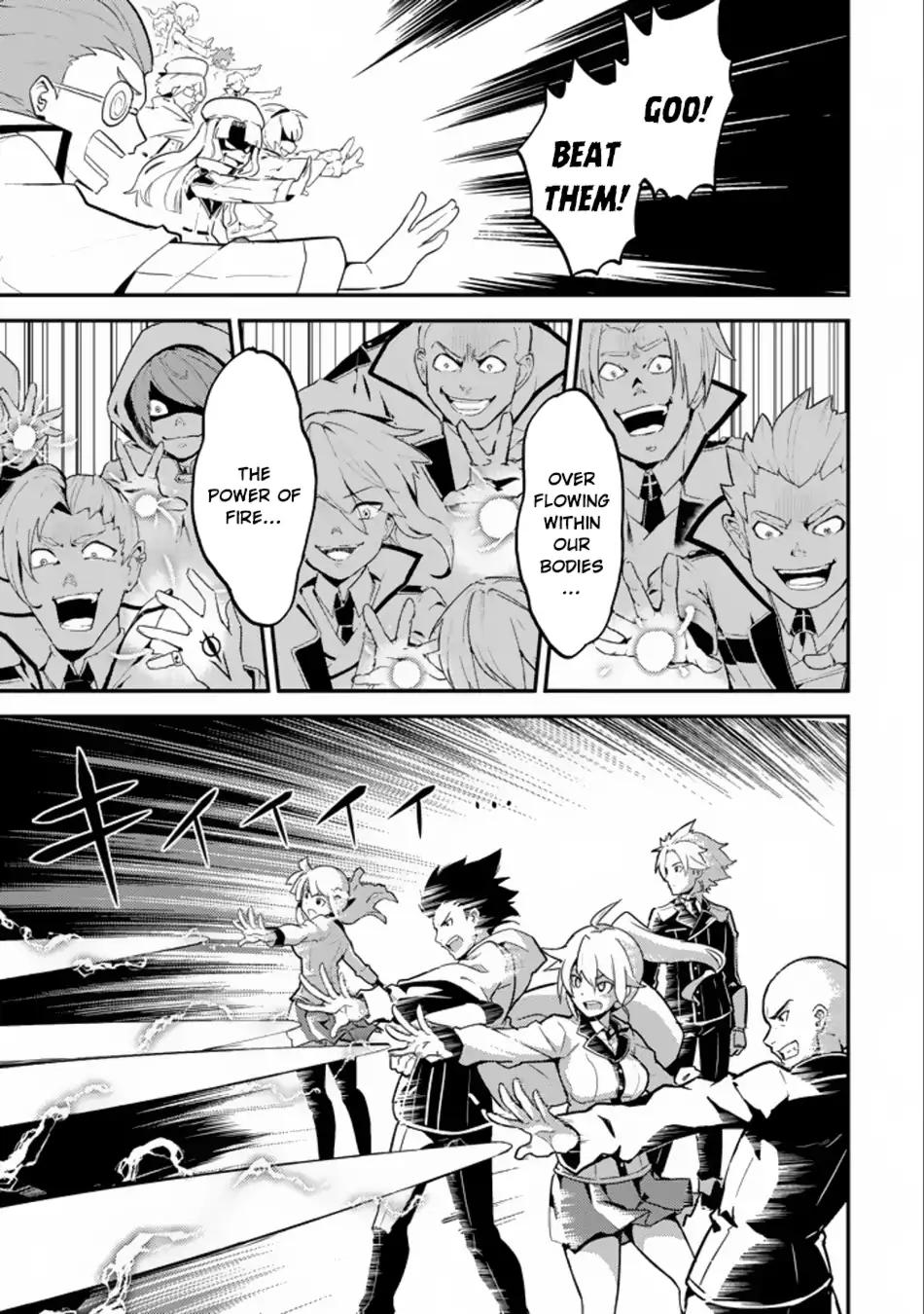 Shikkaku Mon no Saikyou Kenja chapter 16.2 page 10