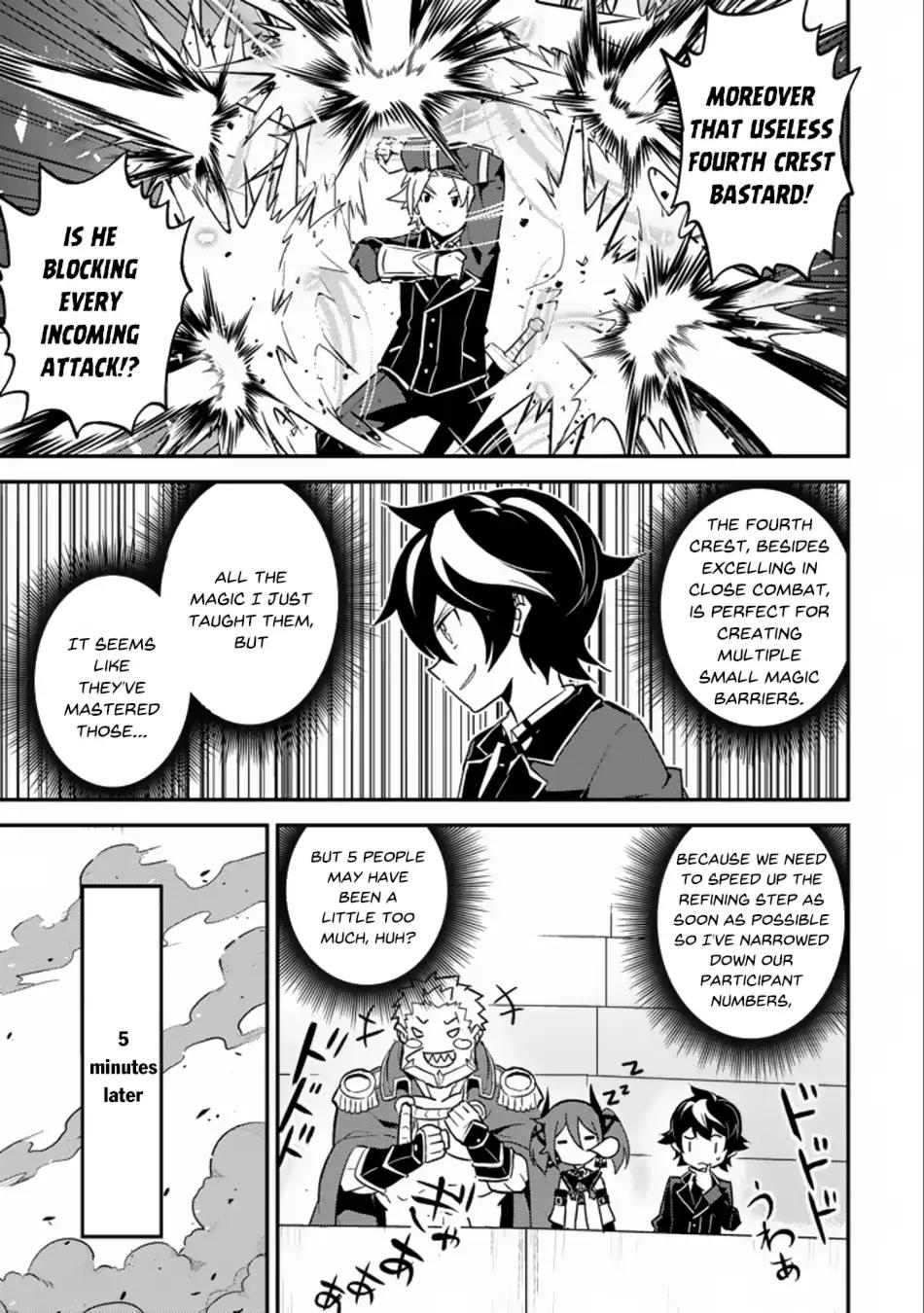 Shikkaku Mon no Saikyou Kenja chapter 16.2 page 14