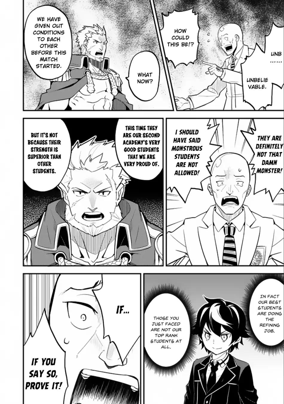 Shikkaku Mon no Saikyou Kenja chapter 16.2 page 16