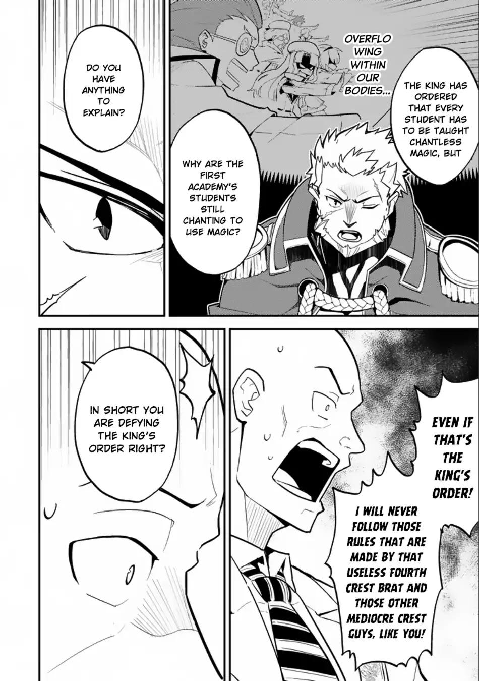 Shikkaku Mon no Saikyou Kenja chapter 16.2 page 20