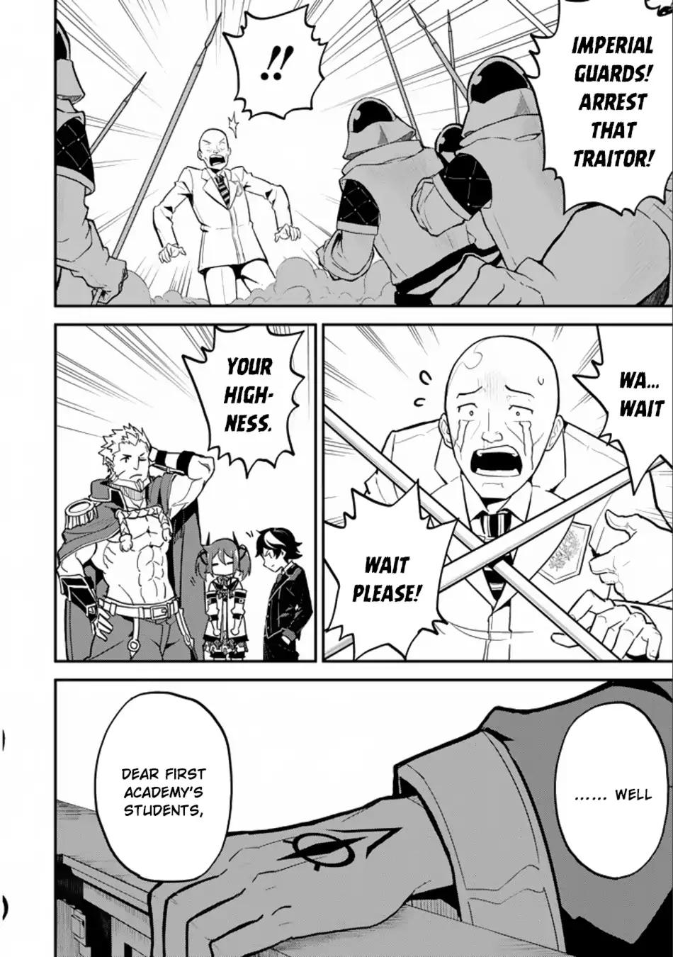 Shikkaku Mon no Saikyou Kenja chapter 16.2 page 22