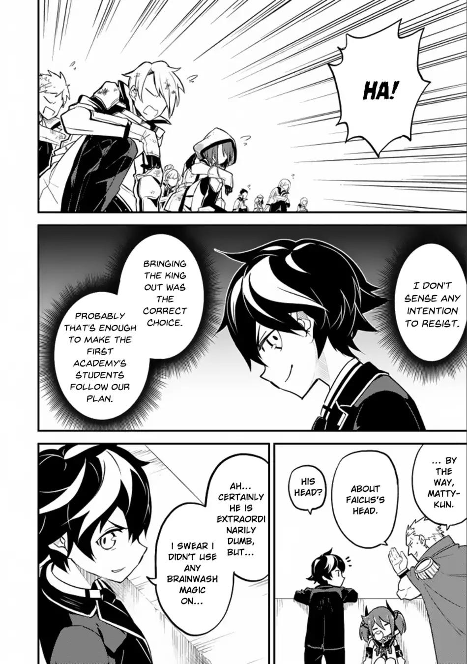 Shikkaku Mon no Saikyou Kenja chapter 16.2 page 24