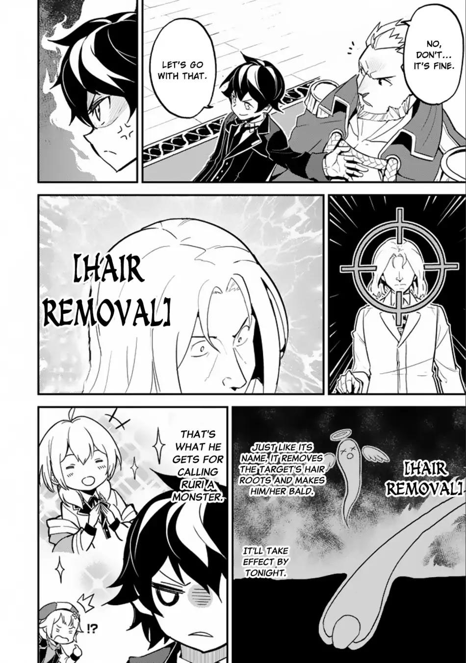 Shikkaku Mon no Saikyou Kenja chapter 16.2 page 3