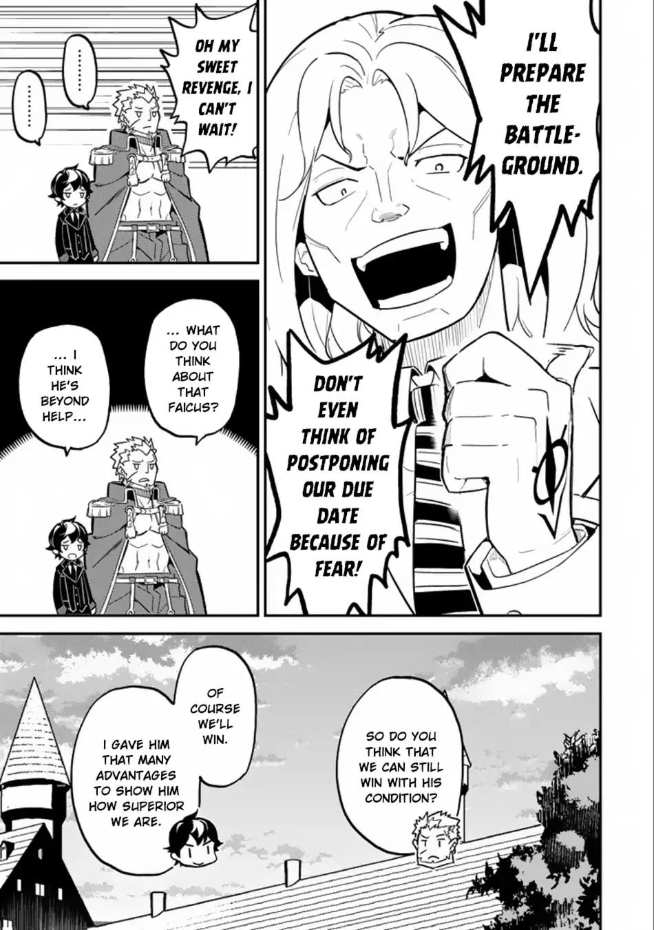 Shikkaku Mon no Saikyou Kenja chapter 16.2 page 4