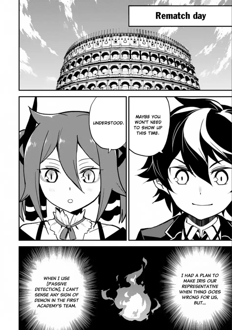 Shikkaku Mon no Saikyou Kenja chapter 16.2 page 5