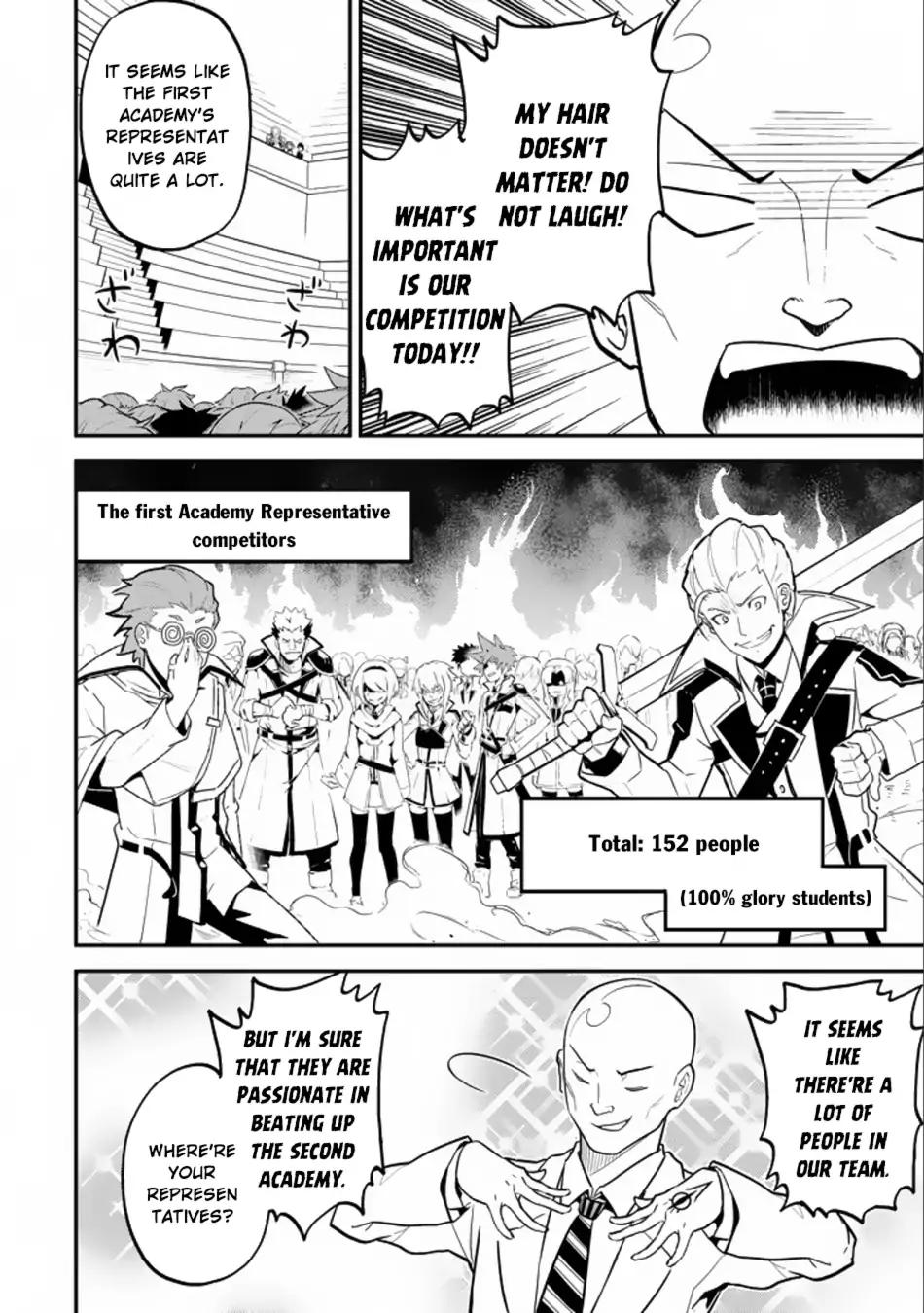 Shikkaku Mon no Saikyou Kenja chapter 16.2 page 7