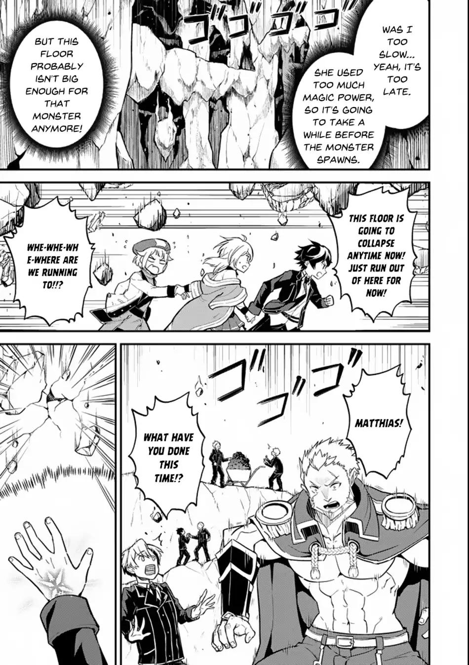 Shikkaku Mon no Saikyou Kenja chapter 17 page 15